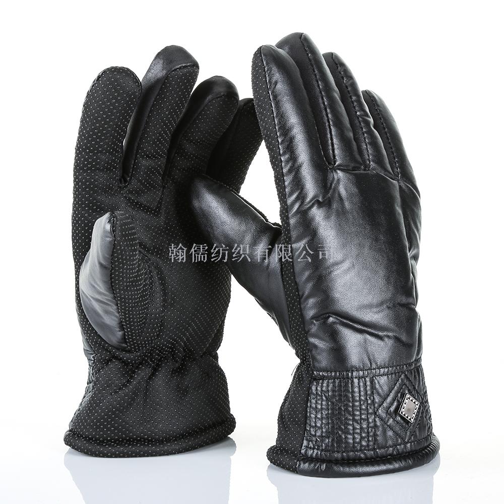 Winter waterproof down fabric gloves, cute thickened gloves, warm gloves