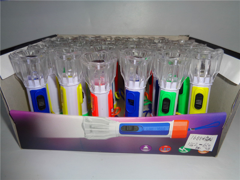 Yiwu children's plastic toys LQB1688, flashlights, keychains, gifts, night lights, street stall supply, factory direct sales