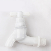 Wholesale supply of plastic faucets plastic faucets Plastic PP cold water faucets outdoor mop pool faucets