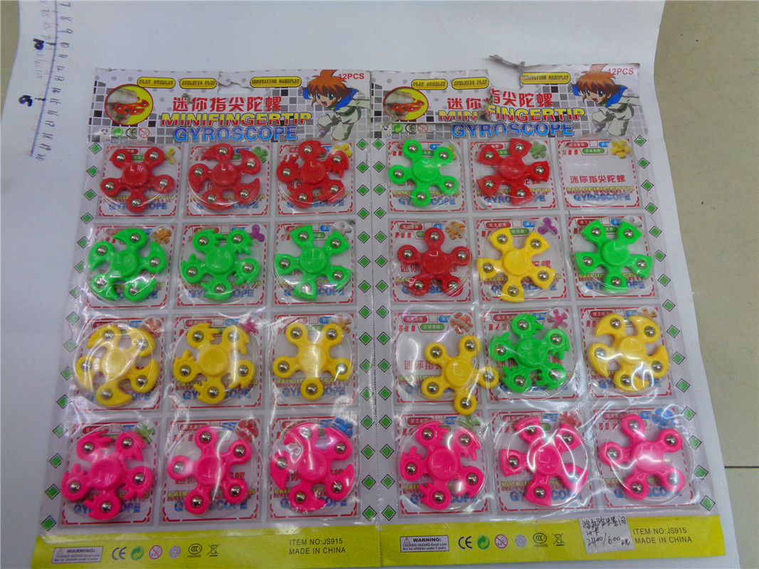 Yiwu children's plastic toy five-bead gyroscope, gift, mini gyroscope, street stall supply, factory direct sales