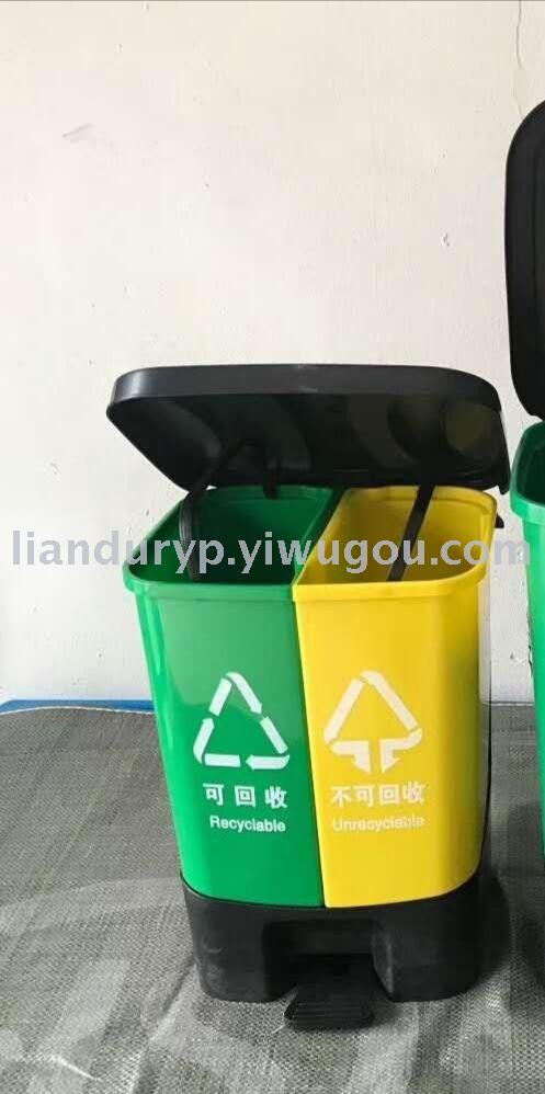 Factory direct sales of 20L classified twin trash cans and foot-operated trash cans details Picture