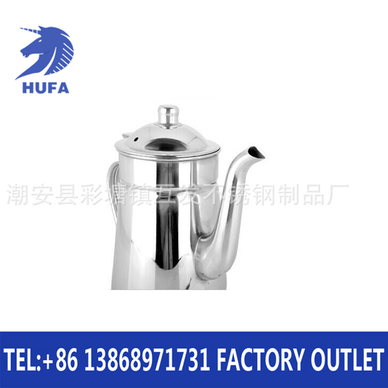 High-quality Swan cold water kettle hotel supplies, non-magnetic leisure stainless steel teapot, Swan cold water kettle, Swan cold water kettle, swan shape, exquisite, fashionable, noble and elegant, with a double-opening lid design for safety details Picture