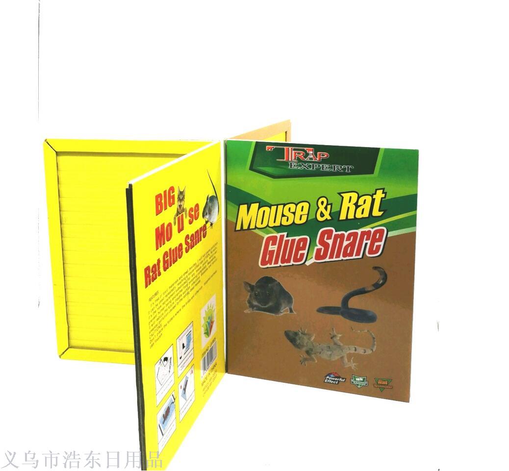 五金工具/配件细节图