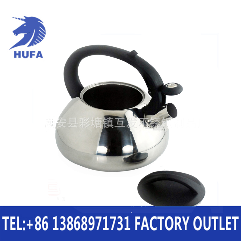 3.5L stainless steel non-magnetic double-bottom kettle for induction cooker, extra-thick Mingyin kettle, creative craft kettle, tea set, teapot, spherical kettle, tea kettle, made of high-quality stainless steel, Mingyin kettle details Picture
