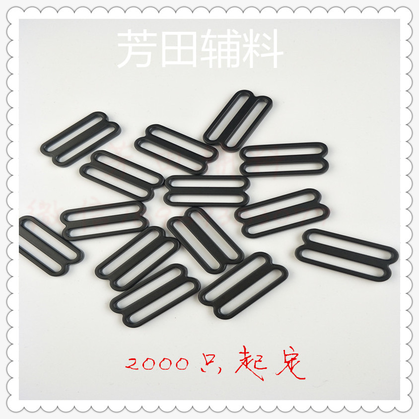皮带扣实物图