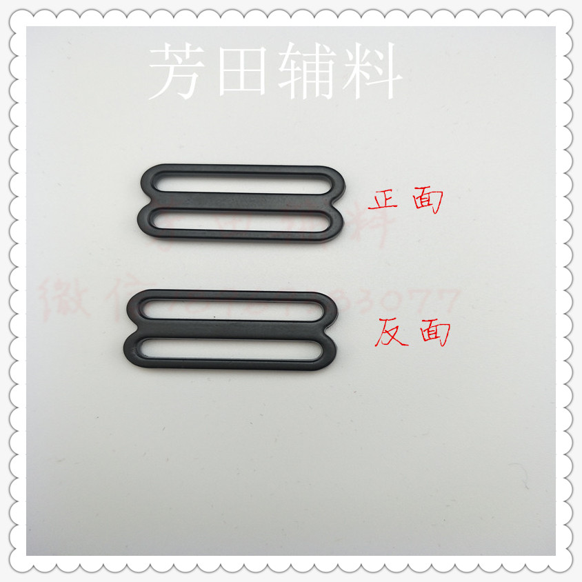 皮带/配件细节图