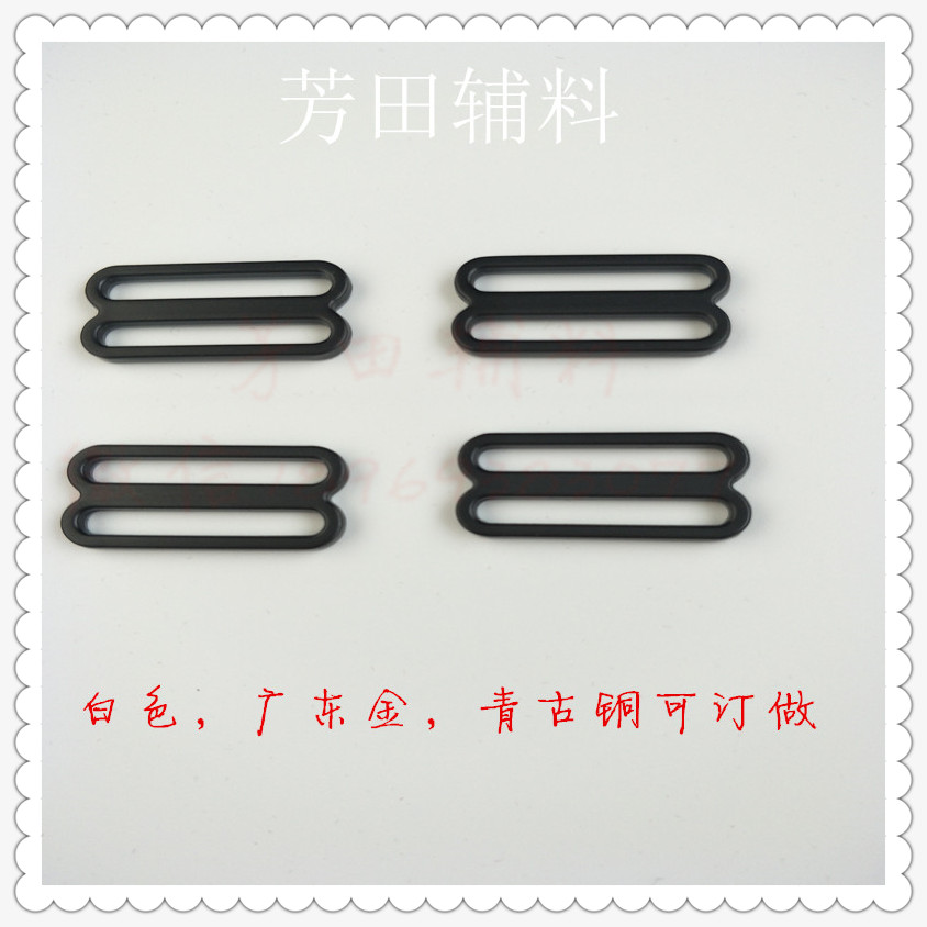 皮带/配件产品图