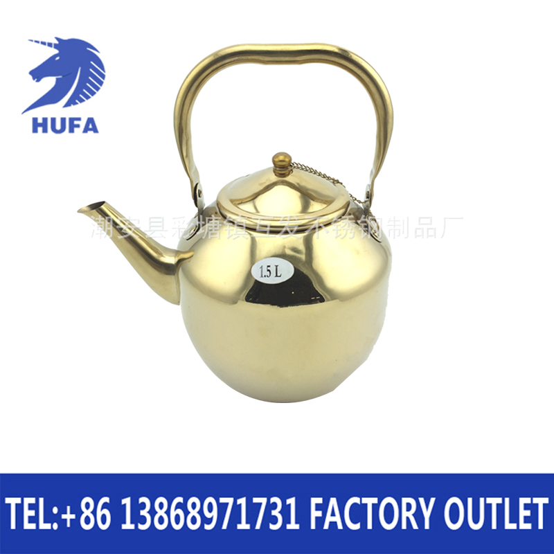 Stainless steel cold water kettle, non-magnetic induction cooker special kettle, multi-purpose boiling water kettle, kettle, creative craft kettle, tea set, kettle, spherical kettle, tea kettle, made of high-quality stainless steel tableware and tea sets