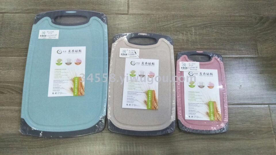 日用百货细节图