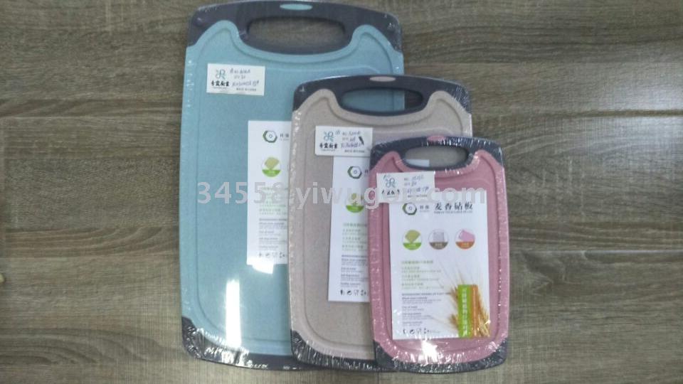 日用百货产品图