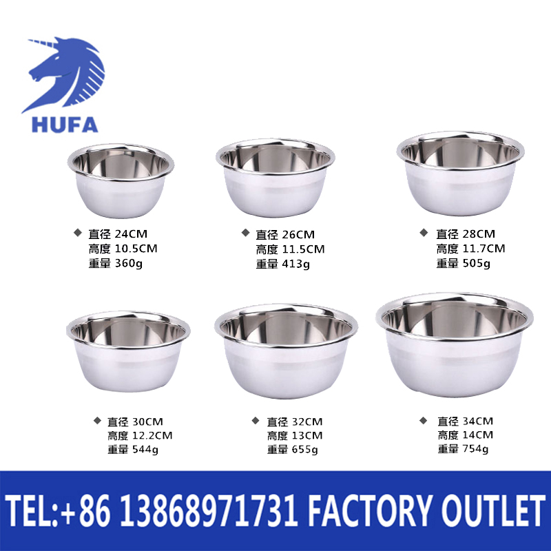 Thick and durable soup bowl, egg-beating bowl, salad bowl, extra-thick non-magnetic stainless steel seasoning jar Application Scenario
