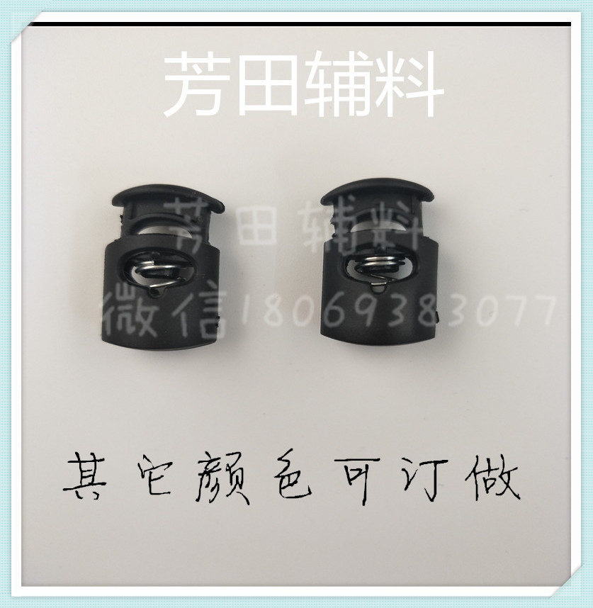 皮带/配件细节图