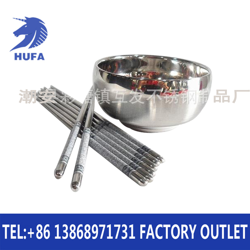 A set of 8 pieces of bowls and chopsticks details Picture