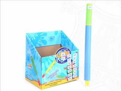 Children's water play foam water cannon full figure
