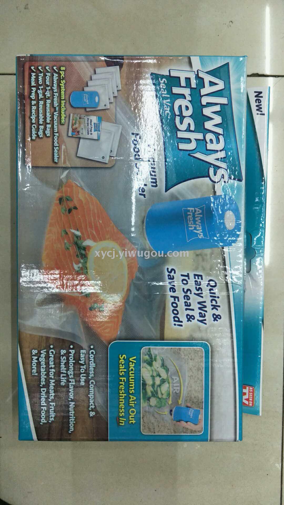 多功能包装机实物图