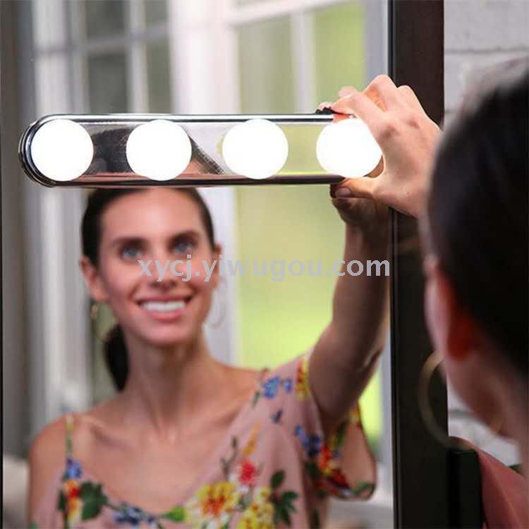 STUDIO GLOW four-bulb mirror headlight