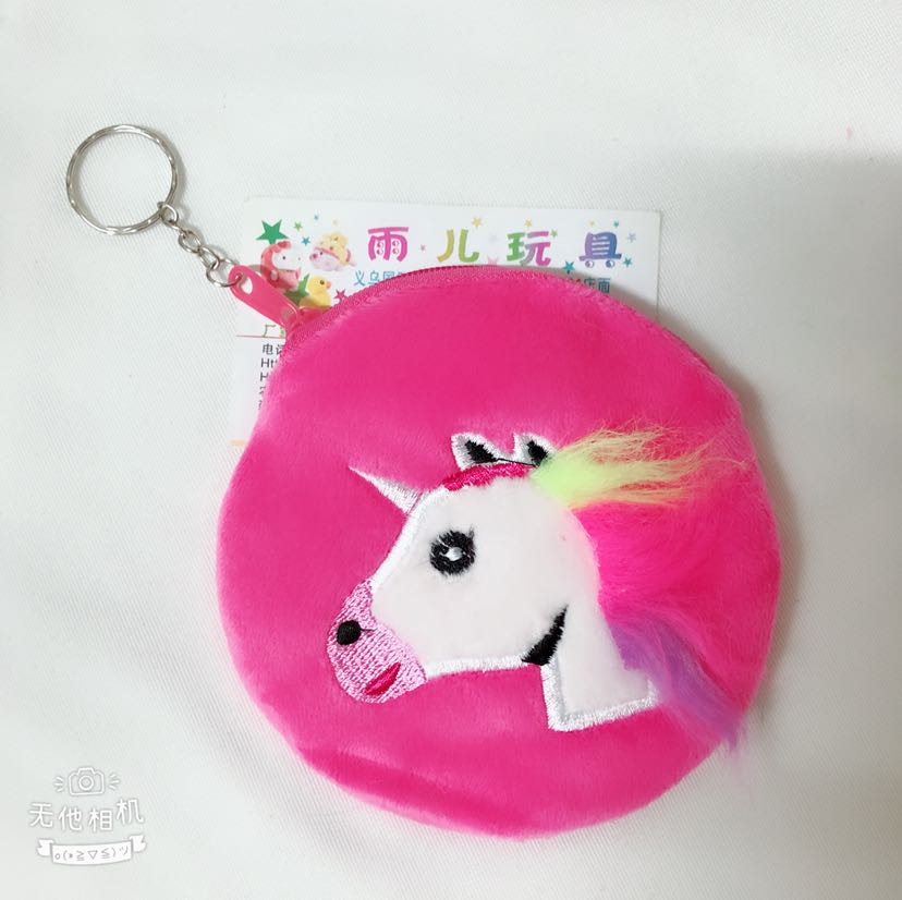 Zero Wallet Unicorn Wallet Plush wallet Application Scenario