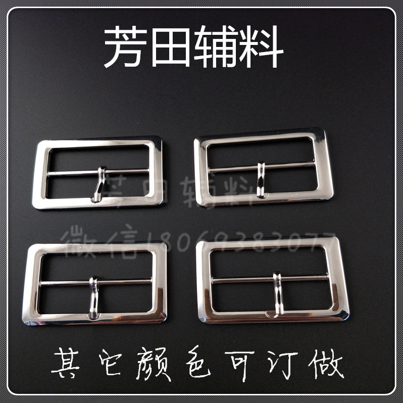 أزرار من حقائب حقيبة مصنوعة من أحزمة معدنية من طراز Huangdong عيار 39mm Specification image