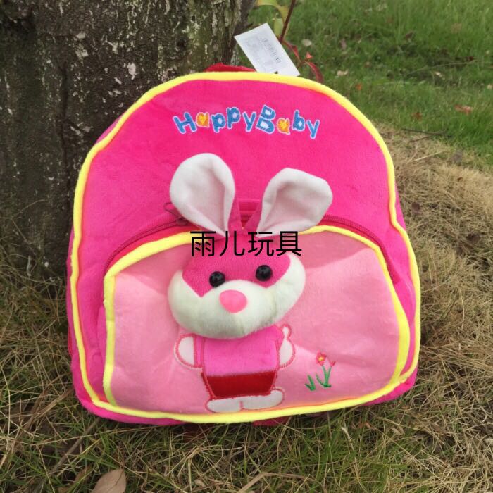 Plush schoolbag, cartoon schoolbag, backpack, Double Lala backpack, rabbit backpack full figure