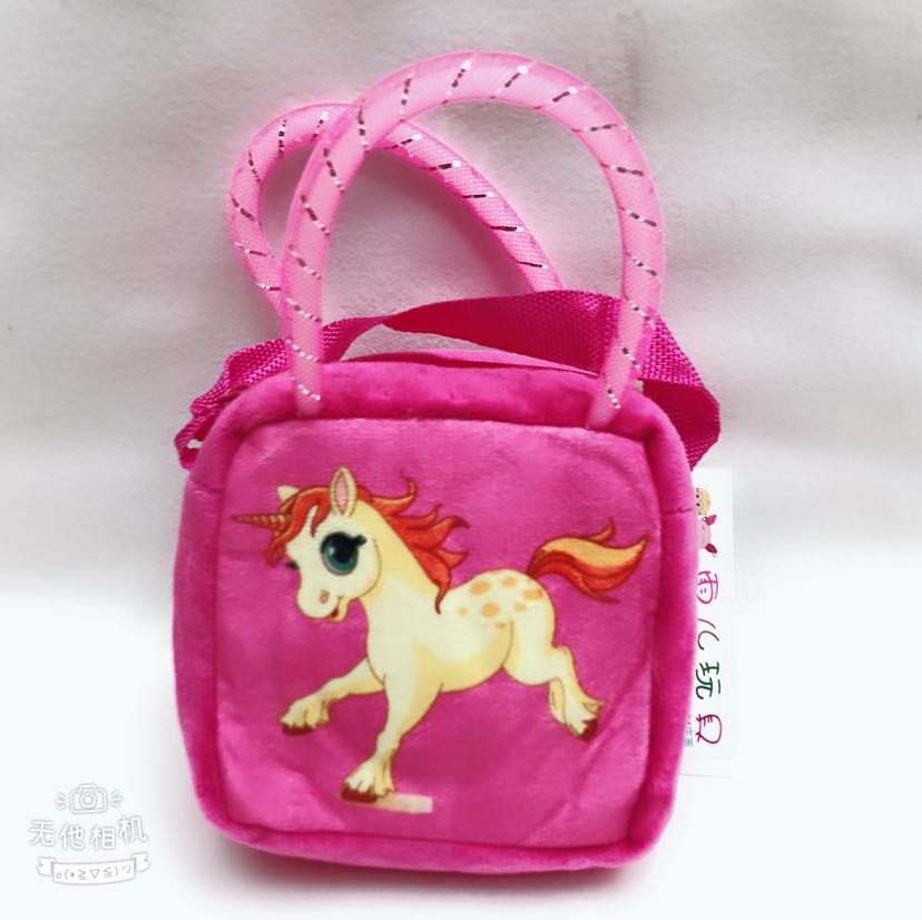 Unicorn bag, plush toy crossbody bag, gold thread handbag, square unicorn wallet