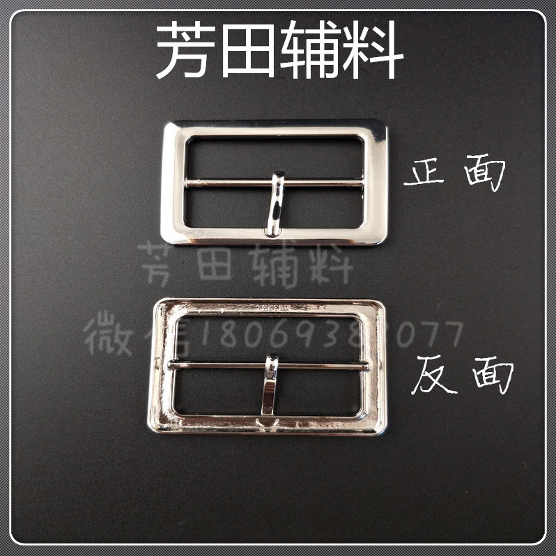 أزرار من حقائب حقيبة مصنوعة من أحزمة معدنية من طراز Huangdong عيار 39mm details Picture