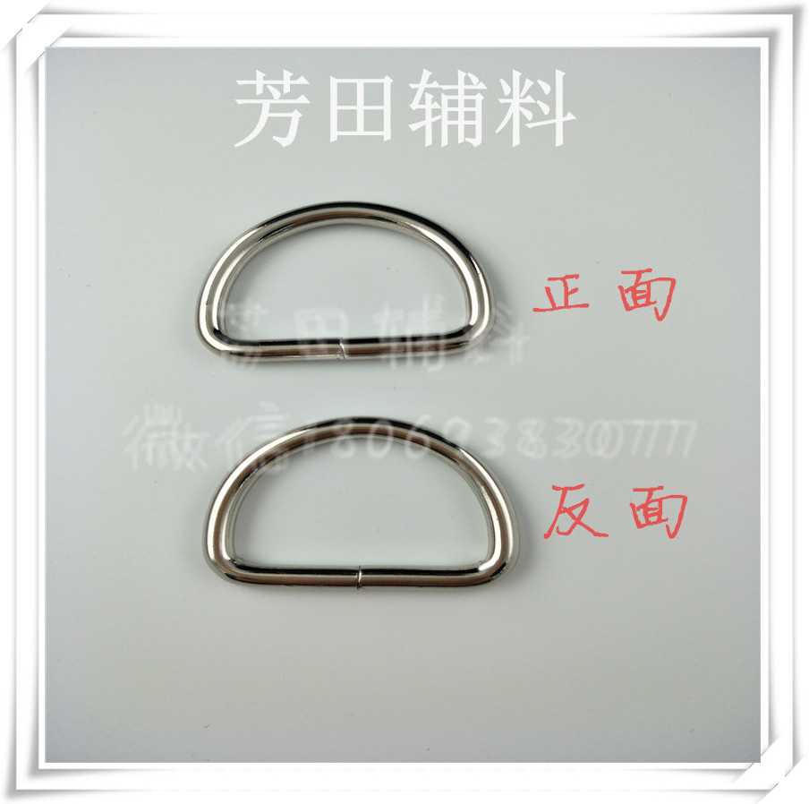 皮带/配件产品图