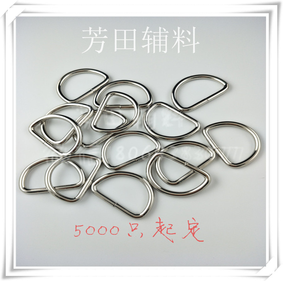 其他箱包配件实物图