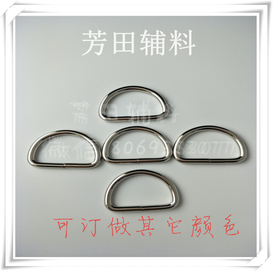 皮带/配件细节图