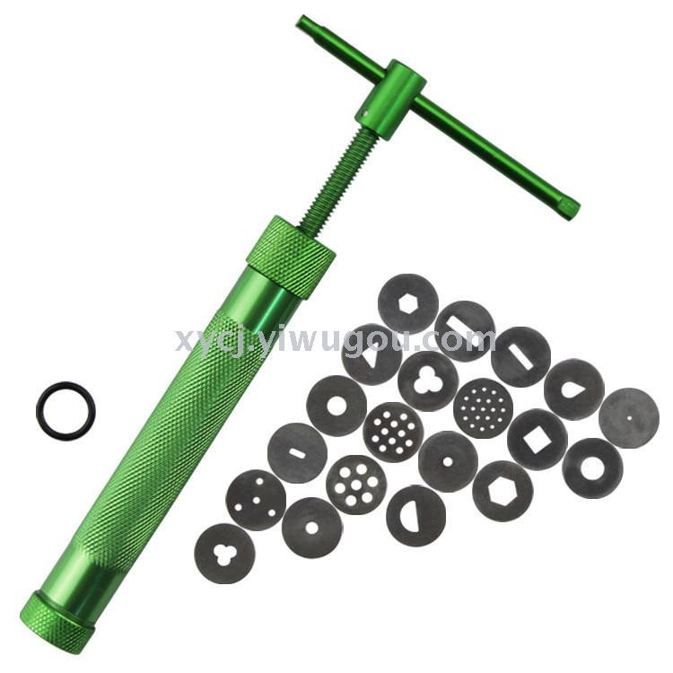 Mud squeezer Mud gun