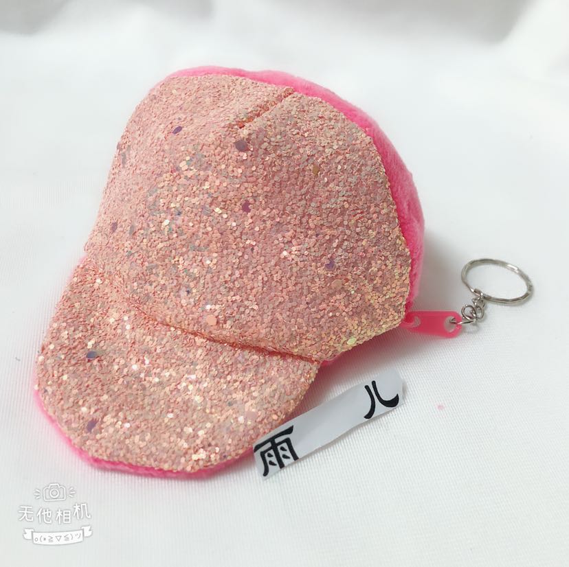 Coin wallet, plush wallet, hat wallet, sequined hat wallet