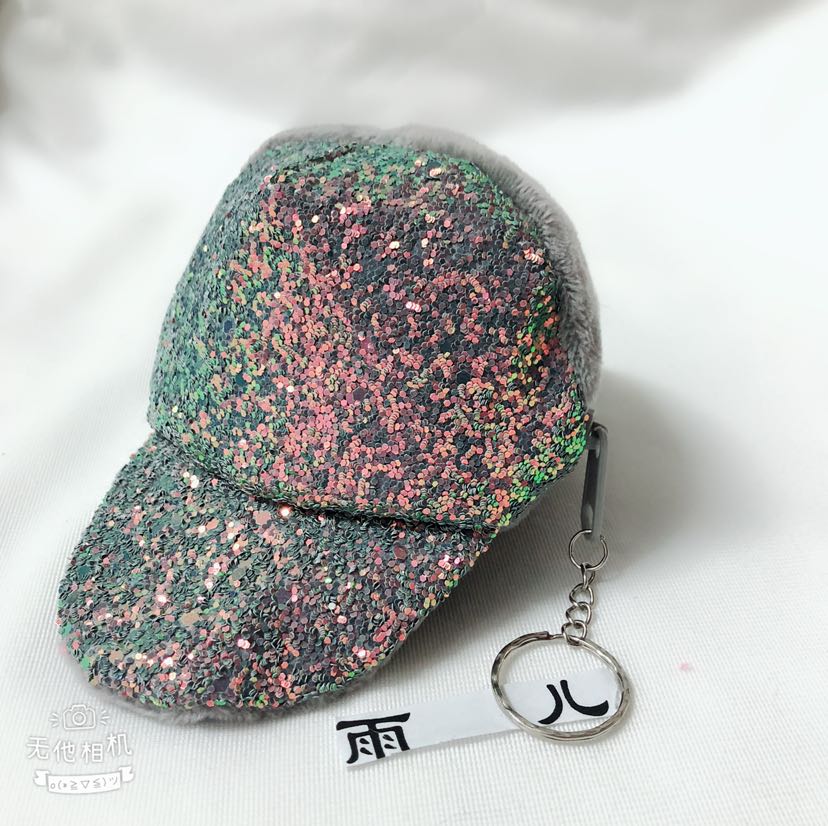 Plush wallet, sequined coin purse, hat wallet, sequined hat coin purse, children's coin purse, children's wallet full figure