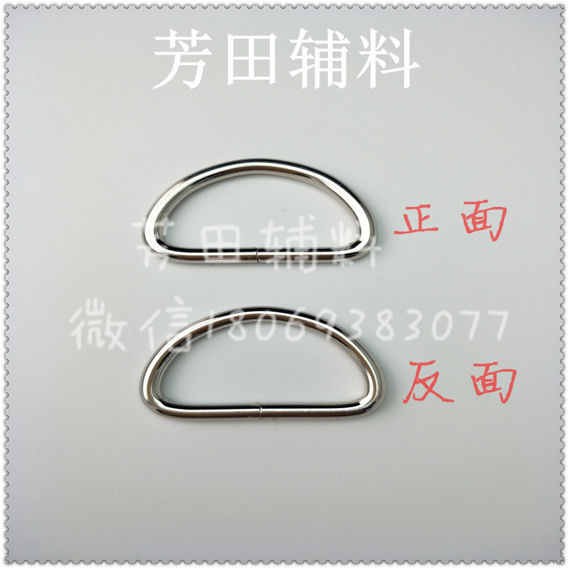 皮带/配件产品图