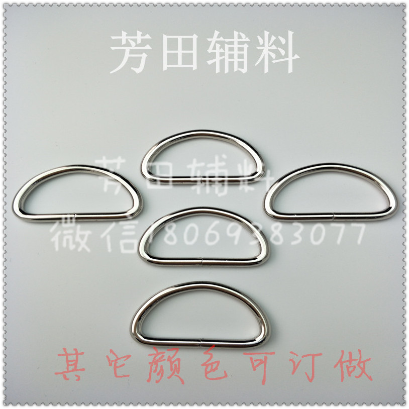皮带/配件细节图