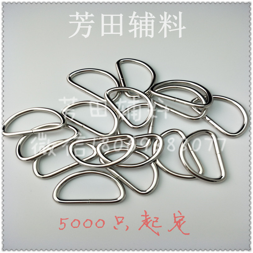 其他箱包配件实物图