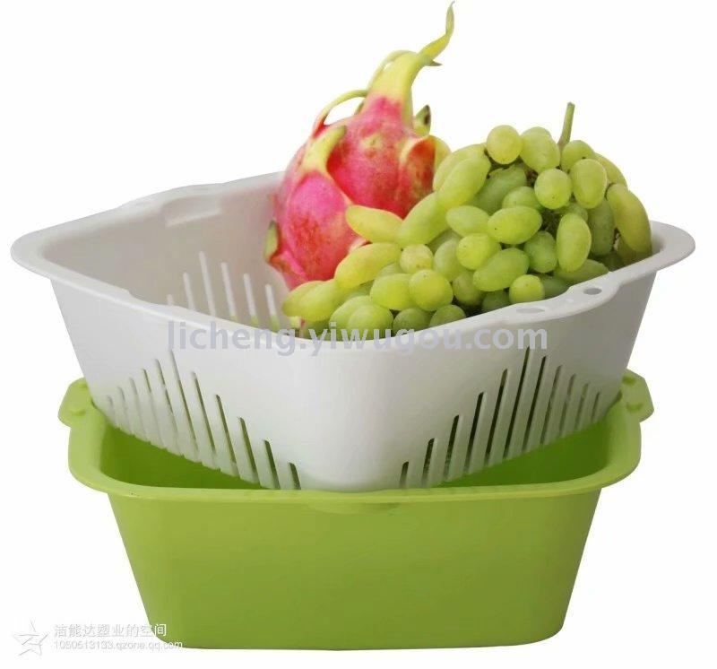 双层两用果蔬沥水篮   水果盘 果蔬篮 洗菜盆