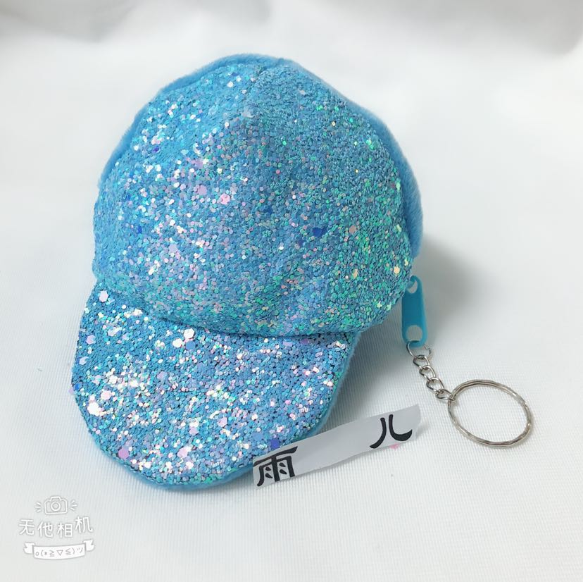 Plush toy, sequined coin purse, baseball cap, n coin purse, plush hat, wallet