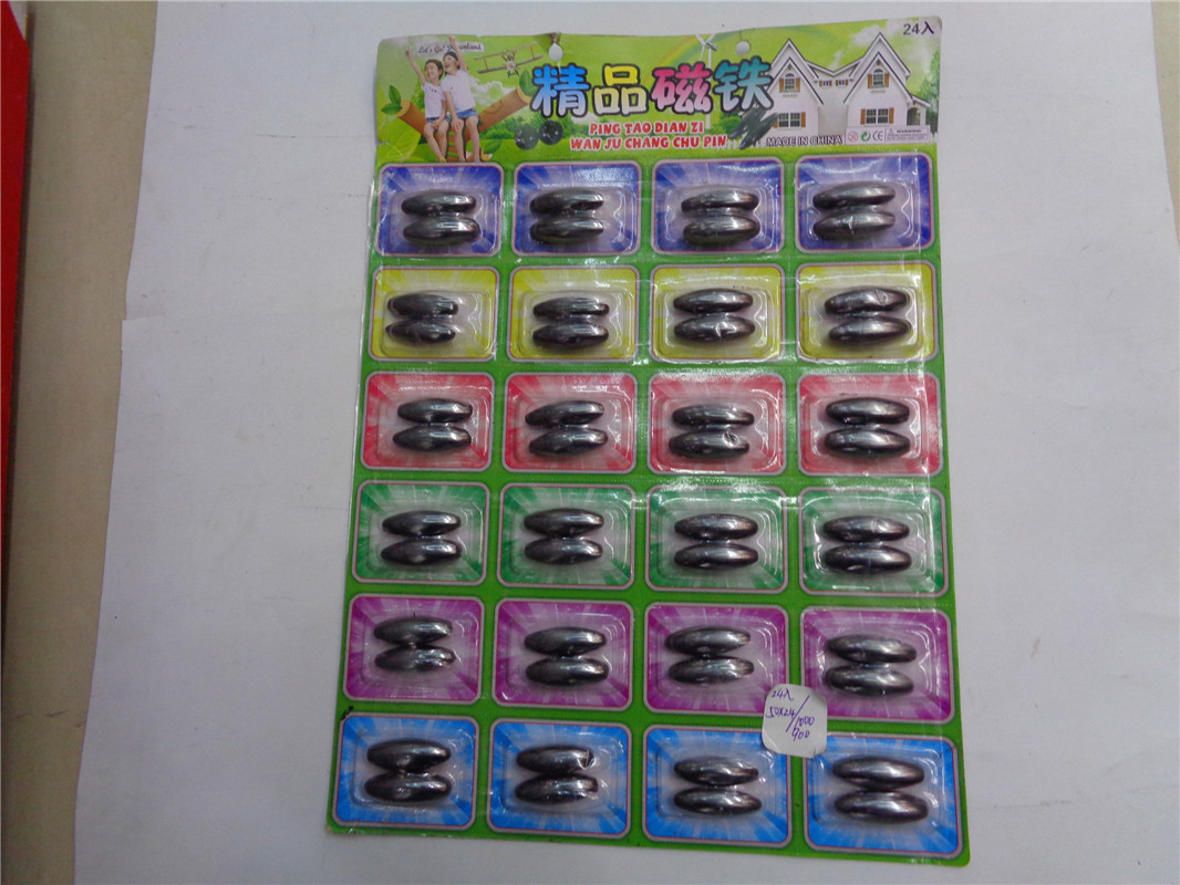 Yiwu children's gifts, toys, vacuum-formed magnets, rattlesnake, millet beads, street stall supply, factory direct sales details Picture