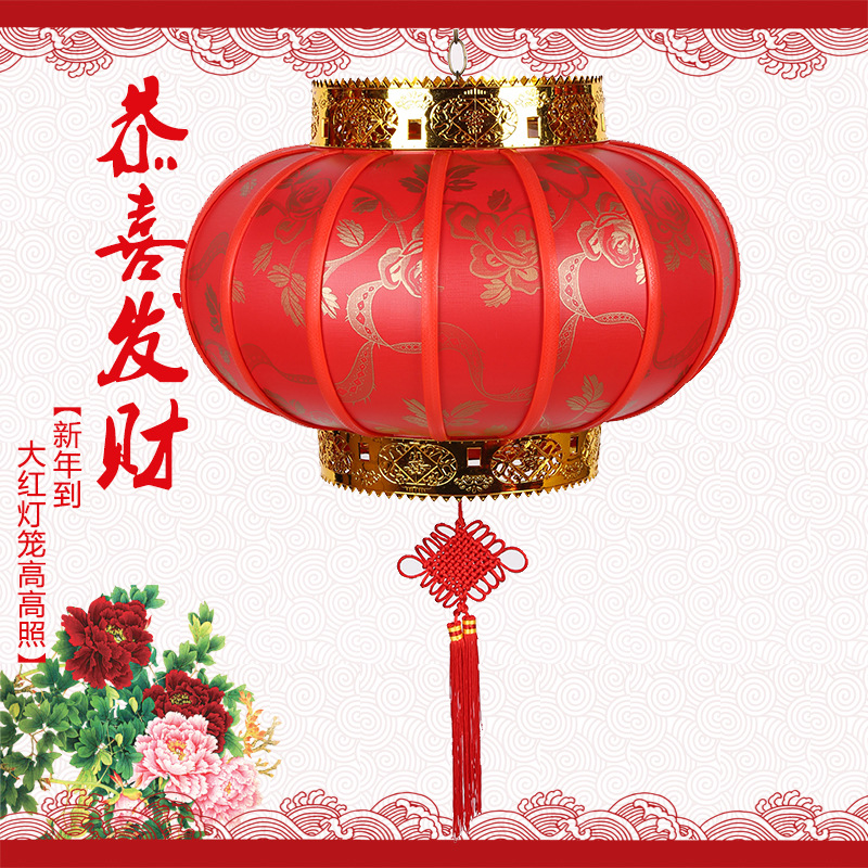 喜庆工艺/节庆/灯笼细节图