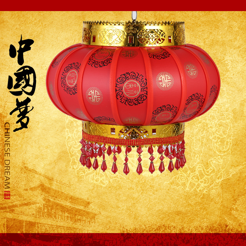 喜庆工艺/节庆/灯笼产品图