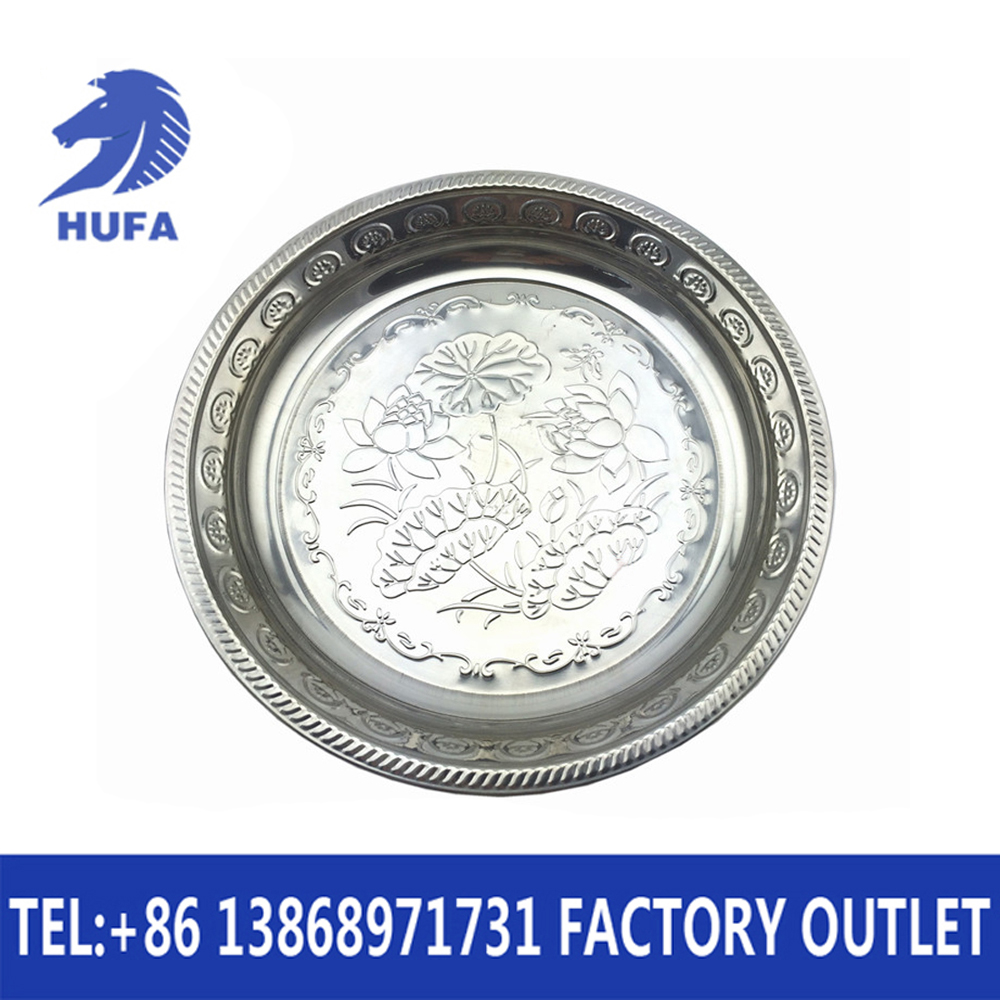 08 thick stainless steel lotus plate, exquisite embossed round plate, embossed electroplated fruit plate