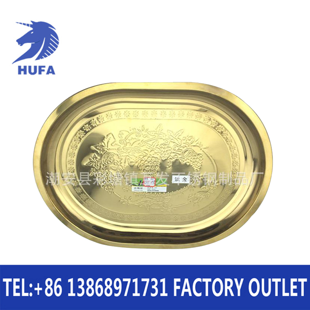 Stainless steel waist plate, exquisite embossed square and round water wave plate, embossed electroplated fruit plate details Picture