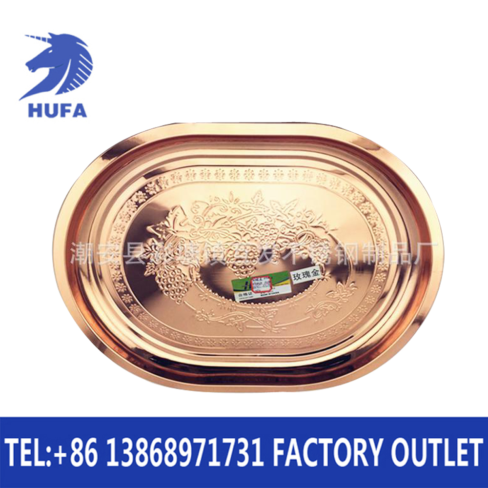 Stainless steel waist plate, exquisite embossed square and round water wave plate, embossed electroplated fruit plate Application Scenario