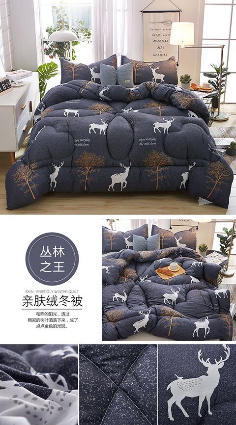Yiwu nieve paloma engrosamiento otoño edredón invierno edredón estudiante plumas edredón terciopelo edredón núcleo rayas edredón invierno Specification image