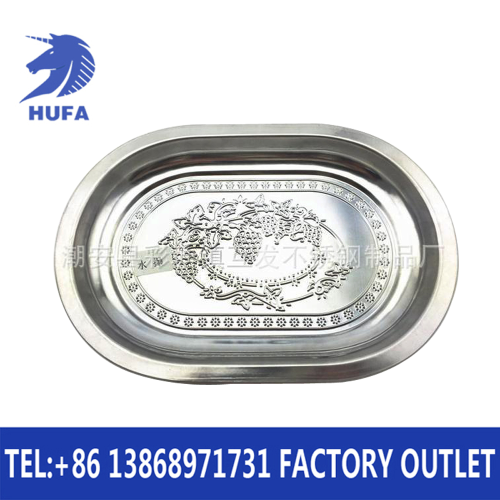 Stainless steel waist plate, exquisite embossed square and round water wave plate, embossed electroplated fruit plate Specification image