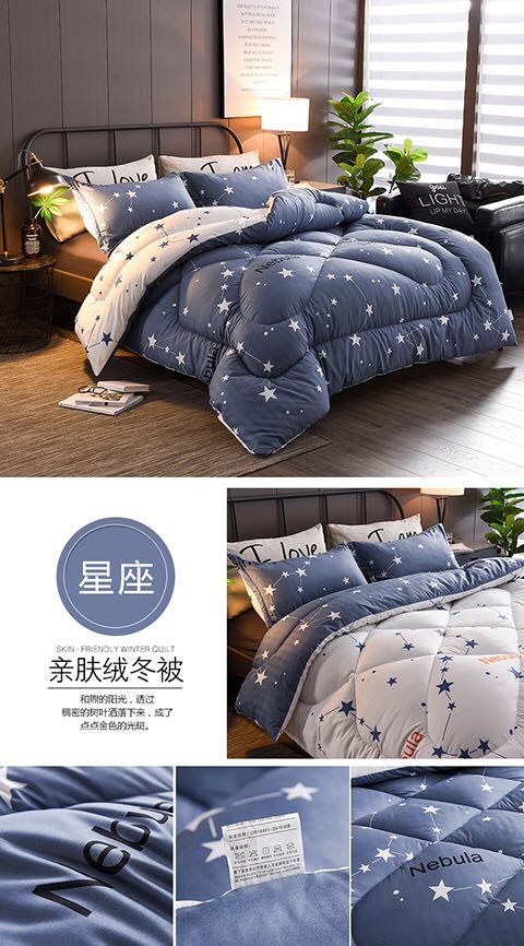 义乌雪鸽 加厚秋冬棉被 学生被子  羽丝绒棉被被芯 条纹冬被