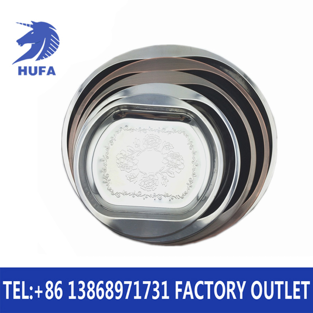 Stainless steel square and round plate, exquisite embossed round plate, embossed electroplated fruit plate, square inside and round outside details Picture