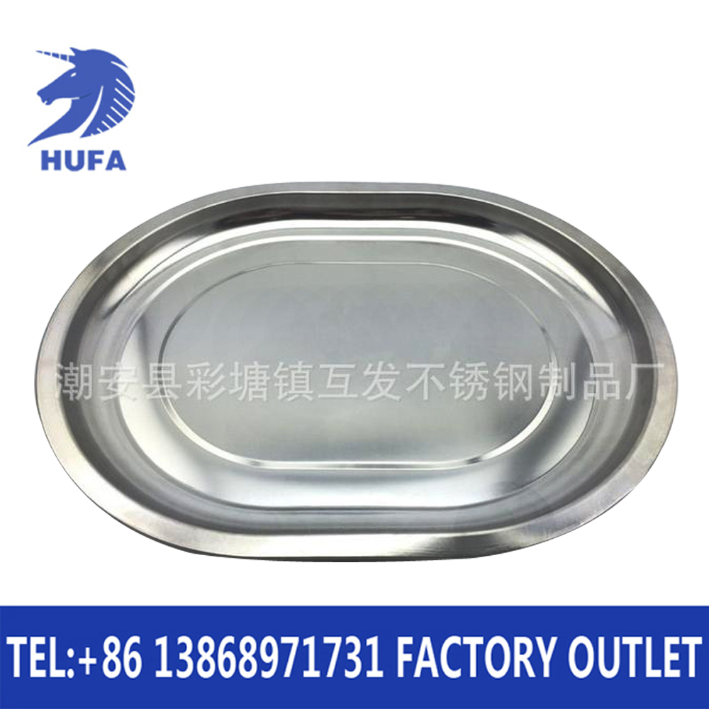 Stainless steel waist plate, exquisite embossed square and round water wave plate, embossed electroplated fruit plate