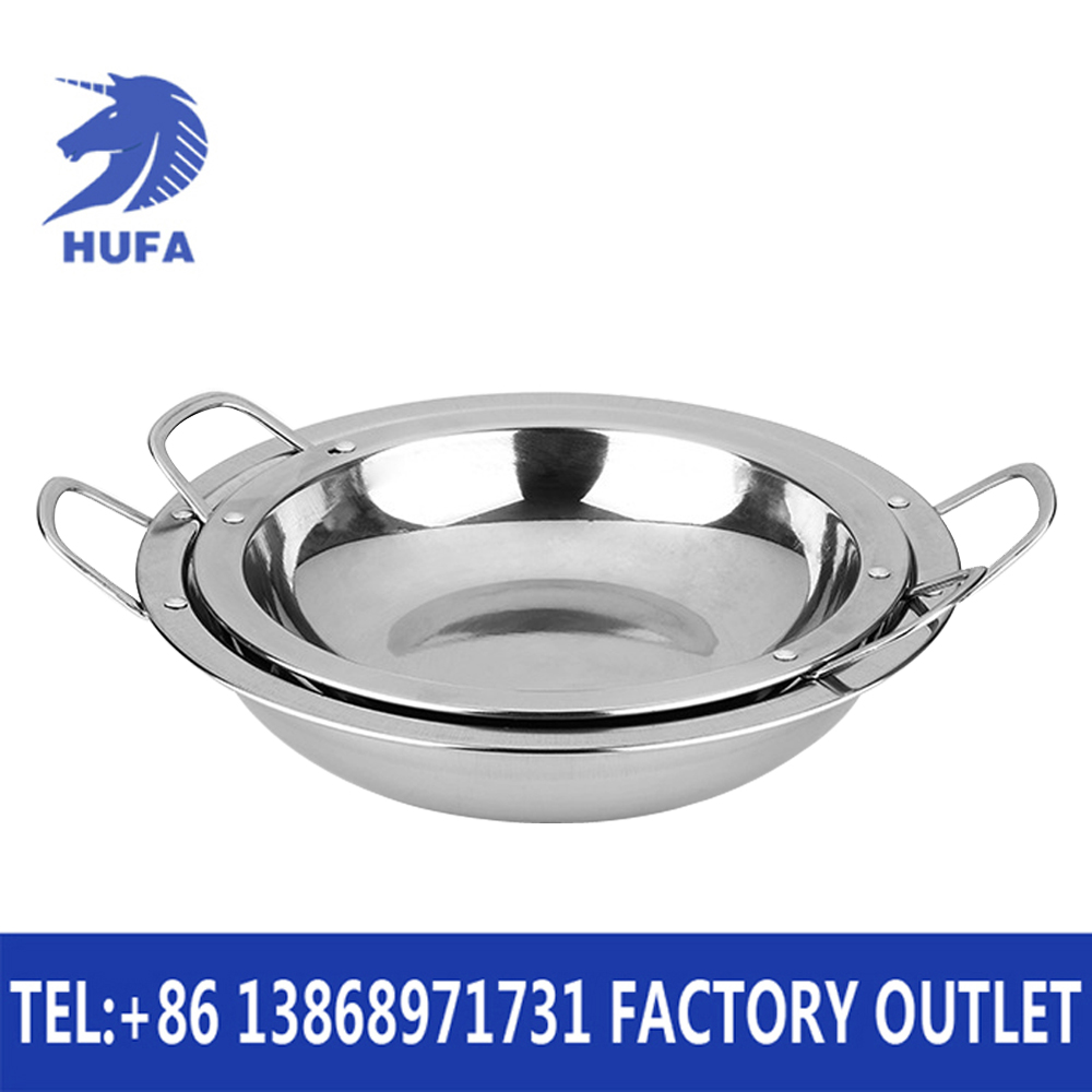 Hotel supplies: Kexing wide-edge extra-thick flat pan, non-stick pan, stainless steel pancake pan
