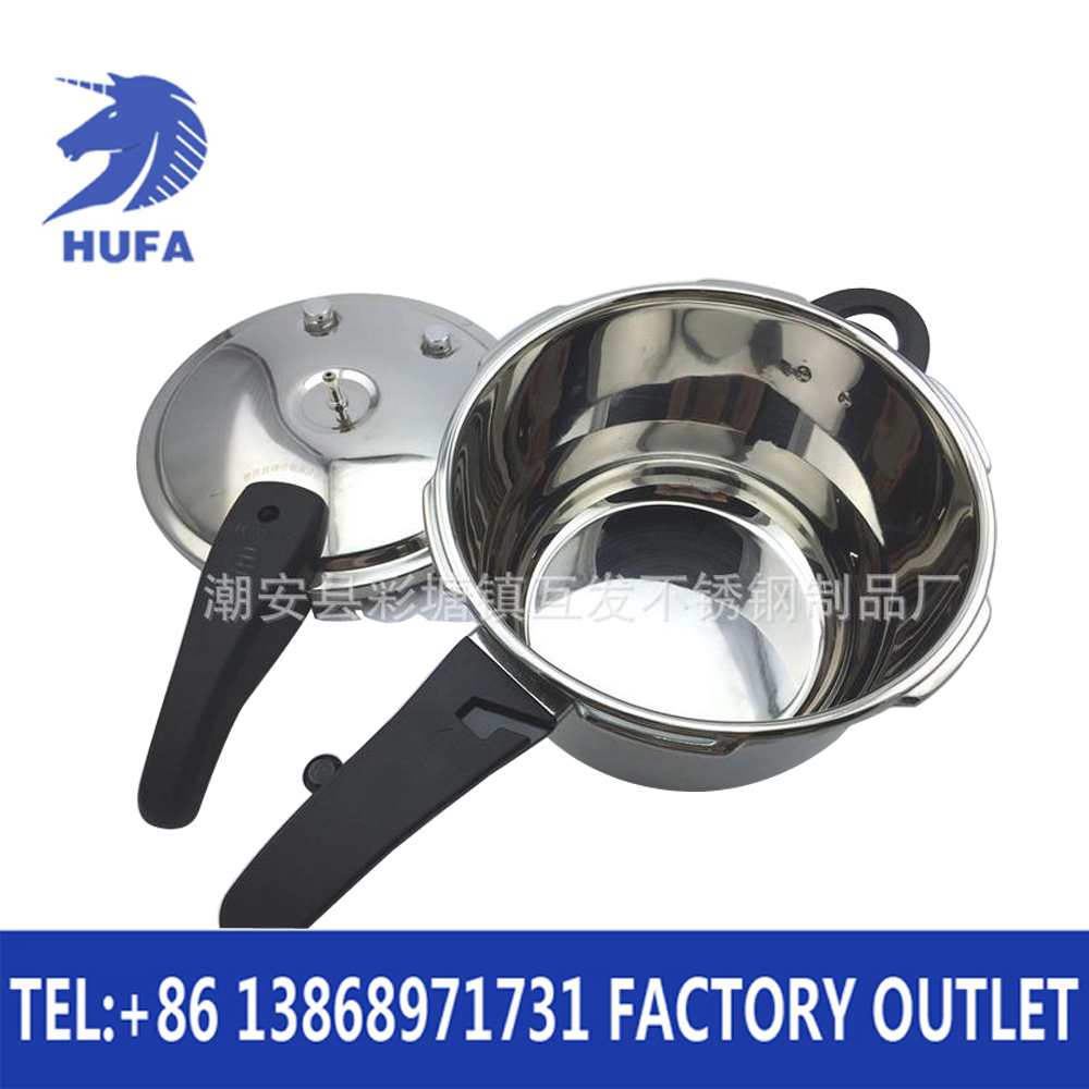 202 stainless steel pressure cooker multi-layer composite bottom new process pressure cooker rotating cover