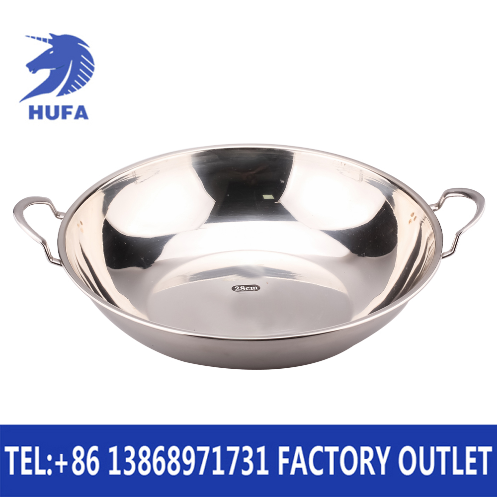 Hotel supplies: Bang Chef non-stick frying pan, stainless steel pancake pan